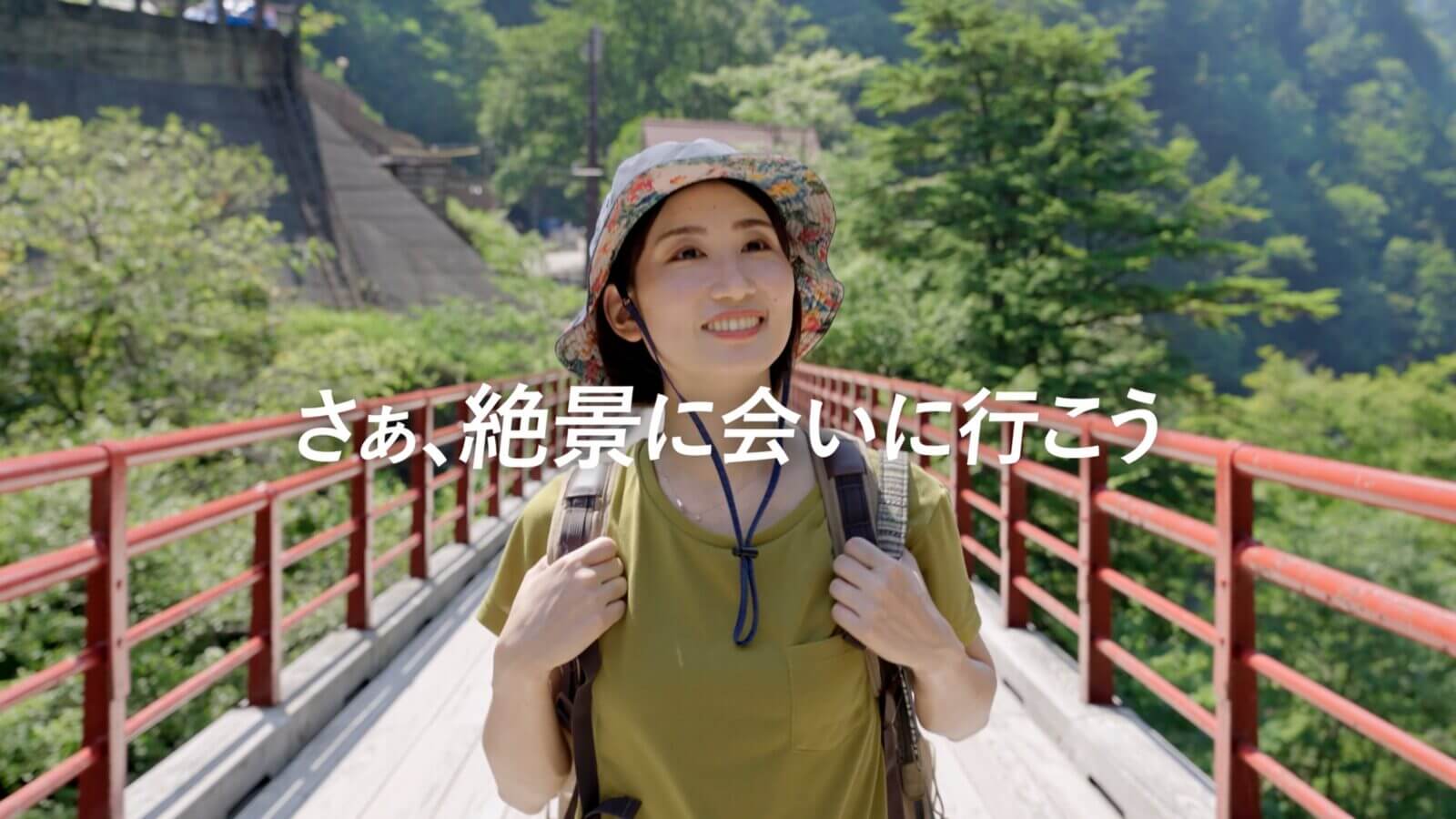 黒部峡谷鉄道CM 春編【映像制作】