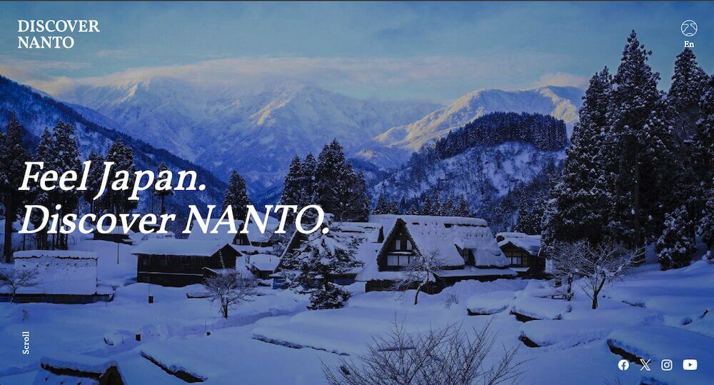 南砺市観光協会多言語ページ【サイト制作】