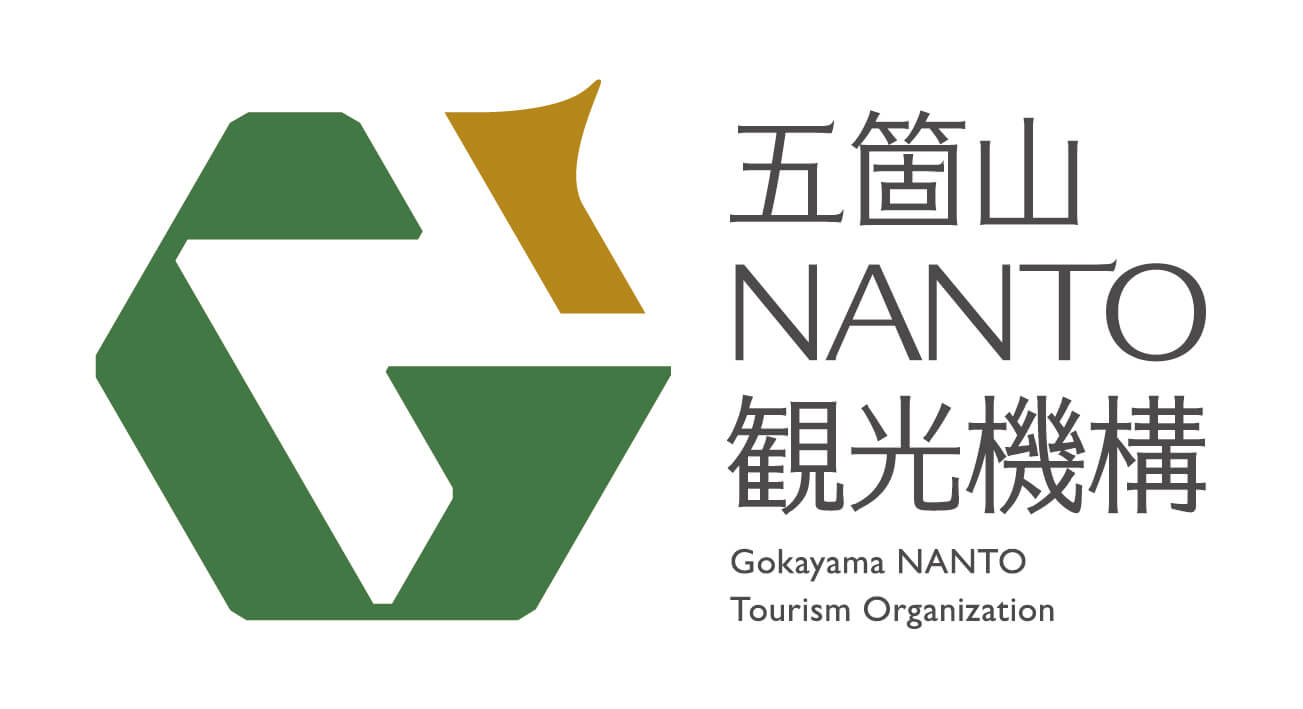 五箇山NANTO観光機構【ロゴ制作】